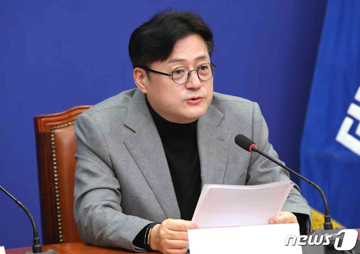 홍익표 더불어민주당 원내대표 2023.11.8/뉴스1 © News1 임세영 기자