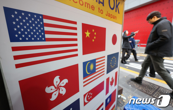 美 재무부, 중국·말레이시아 환율관찰대상국 지정…한국 제외