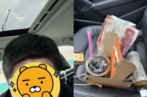 본문 이미지 - (블라인드 갈무리)