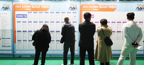 '오전 10시 출근'·5시간 근무', 제주 단시간 노동자 기업 지원