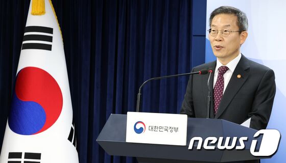 이종호 장관, 통신비 부담 완화 방안 발표 