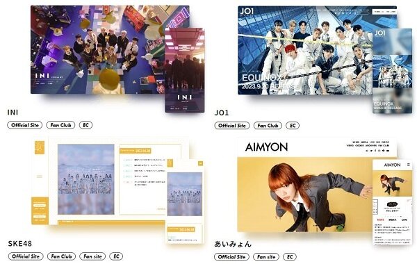 본문 이미지 - m-up holdings 아티스트 공식 플랫폼 운영 현황. /출처 : Fanplus 공식 사이트