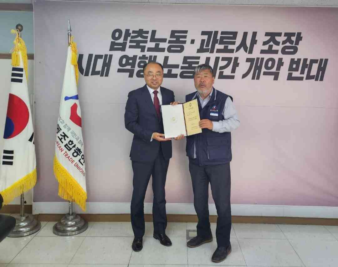 최병욱 대통령소속 경사노위 자문위원, 김동명 한국노총 위원장