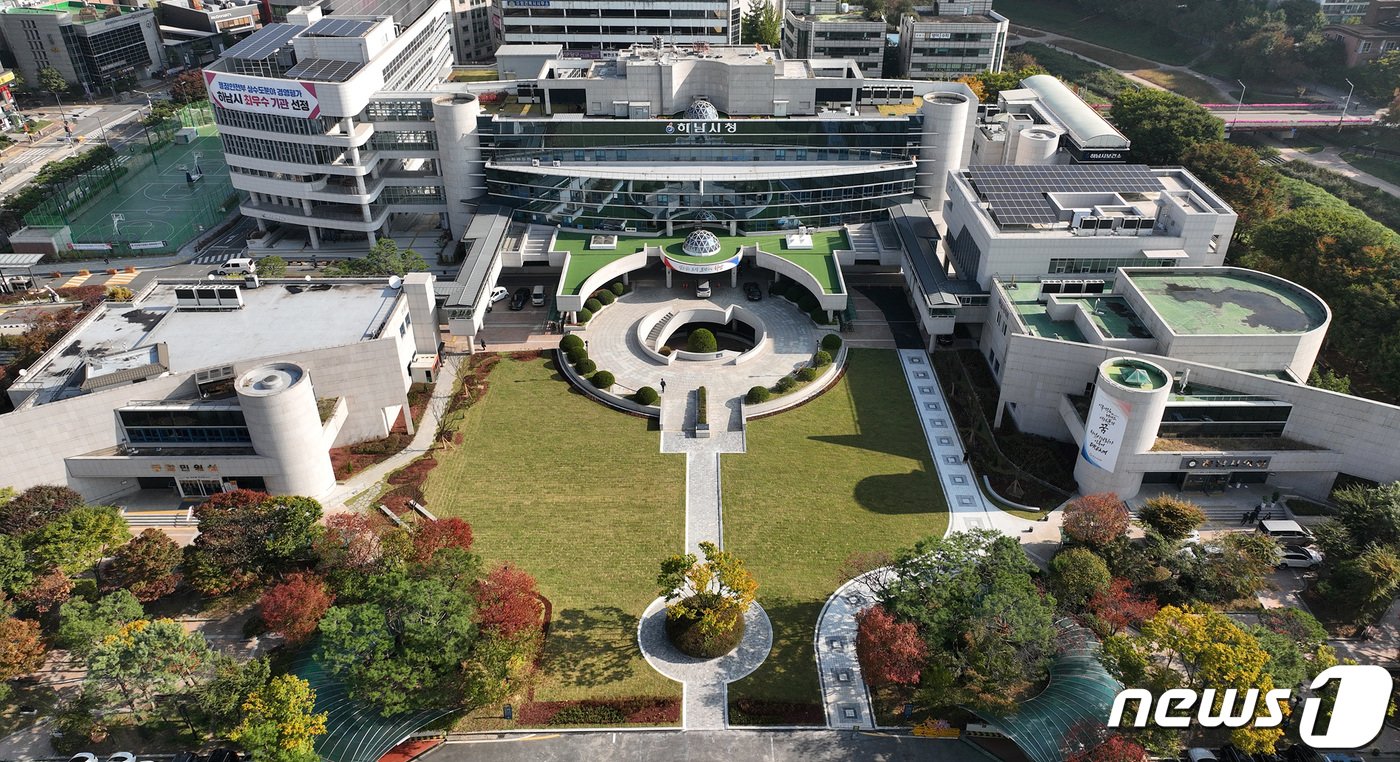 본문 이미지 - 하남시청 전경(하남시 제공) ⓒ News1 김평석 기자