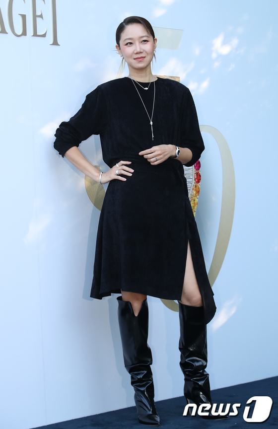 공효진, 우아한 자태