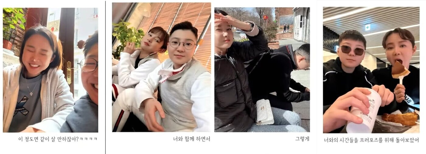 본문 이미지 - (유튜브 채널 '연예뒤통령 이진호' 갈무리)