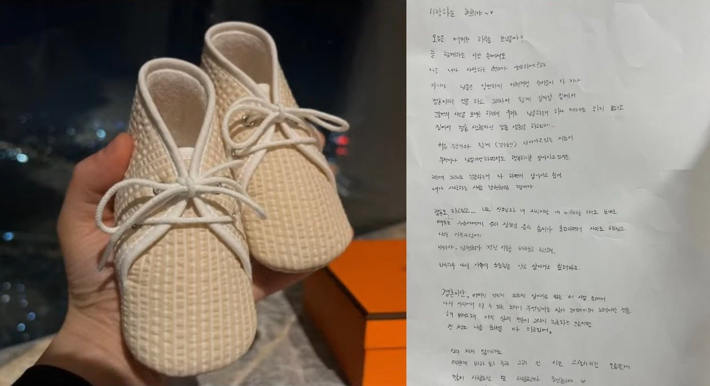 본문 이미지 - (이진호 유튜브 갈무리)