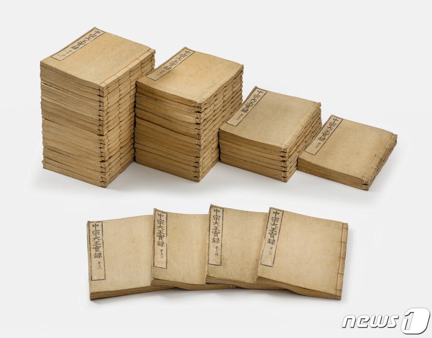 본문 이미지 - 오대산사고본 중종실록, 조선(1606년), 국보, 국립조선왕조실록박물관. 문화재청 제공.