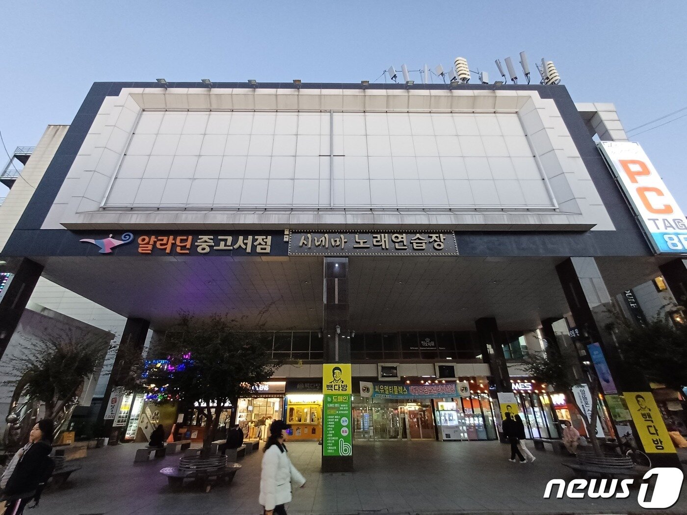 본문 이미지 - 청주 성안길에 위치한 복합몰 씨유멀티플렉스. /뉴스1