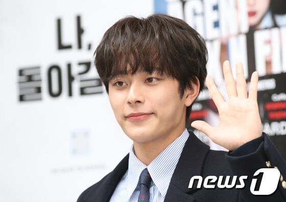 유선호, 잘생김 반짝반짝