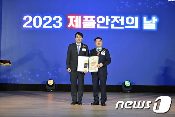 LG전자 김종필 전무, 제품안전의 날 ‘동탑산업훈장’ 수상