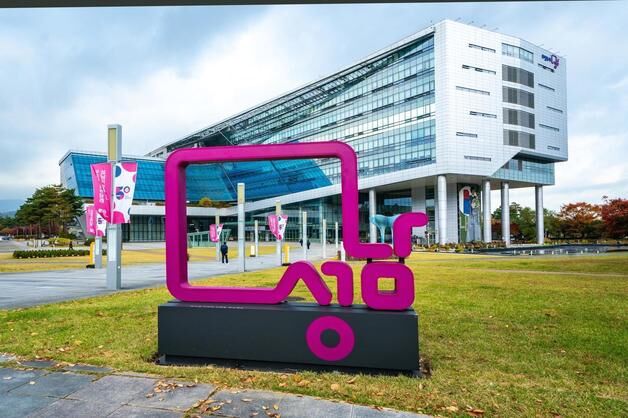 성남시, 베트남에 'K의료' 알린다…지역 기업 10개사 지원