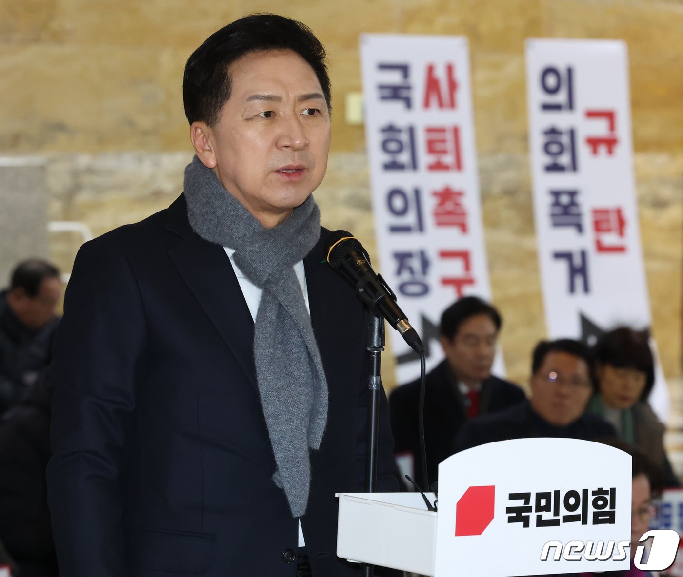본문 이미지 - 김기현 국민의힘 대표 2023.12.1/뉴스1 ⓒ News1 ,송원영 기자