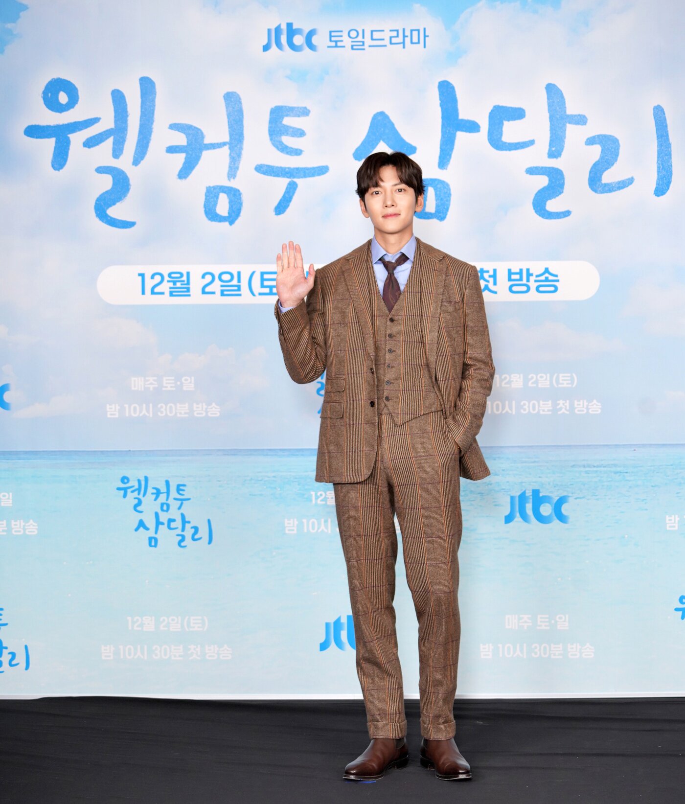 본문 이미지 - JTBC