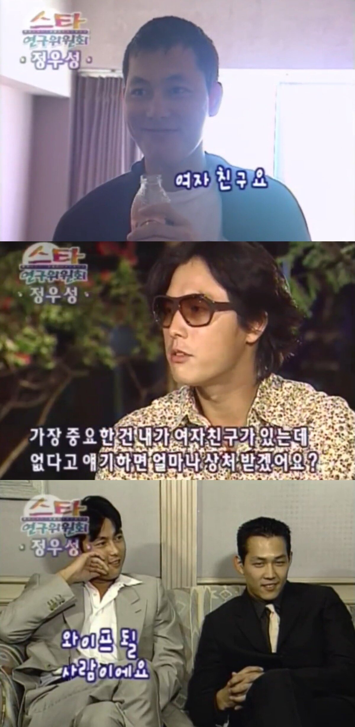 본문 이미지 - (온라인 커뮤니티 갈무리)