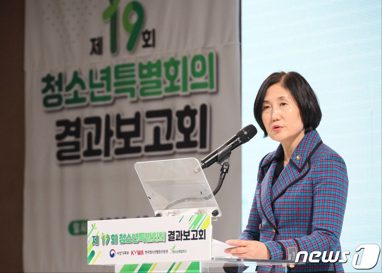 본문 이미지 - 이기순 전 여성가족부 차관. (여성가족부 제공) 2023.12.1/뉴스1