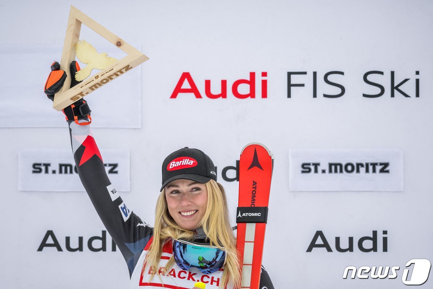 본문 이미지 - 시프린. ⓒ AFP=뉴스1