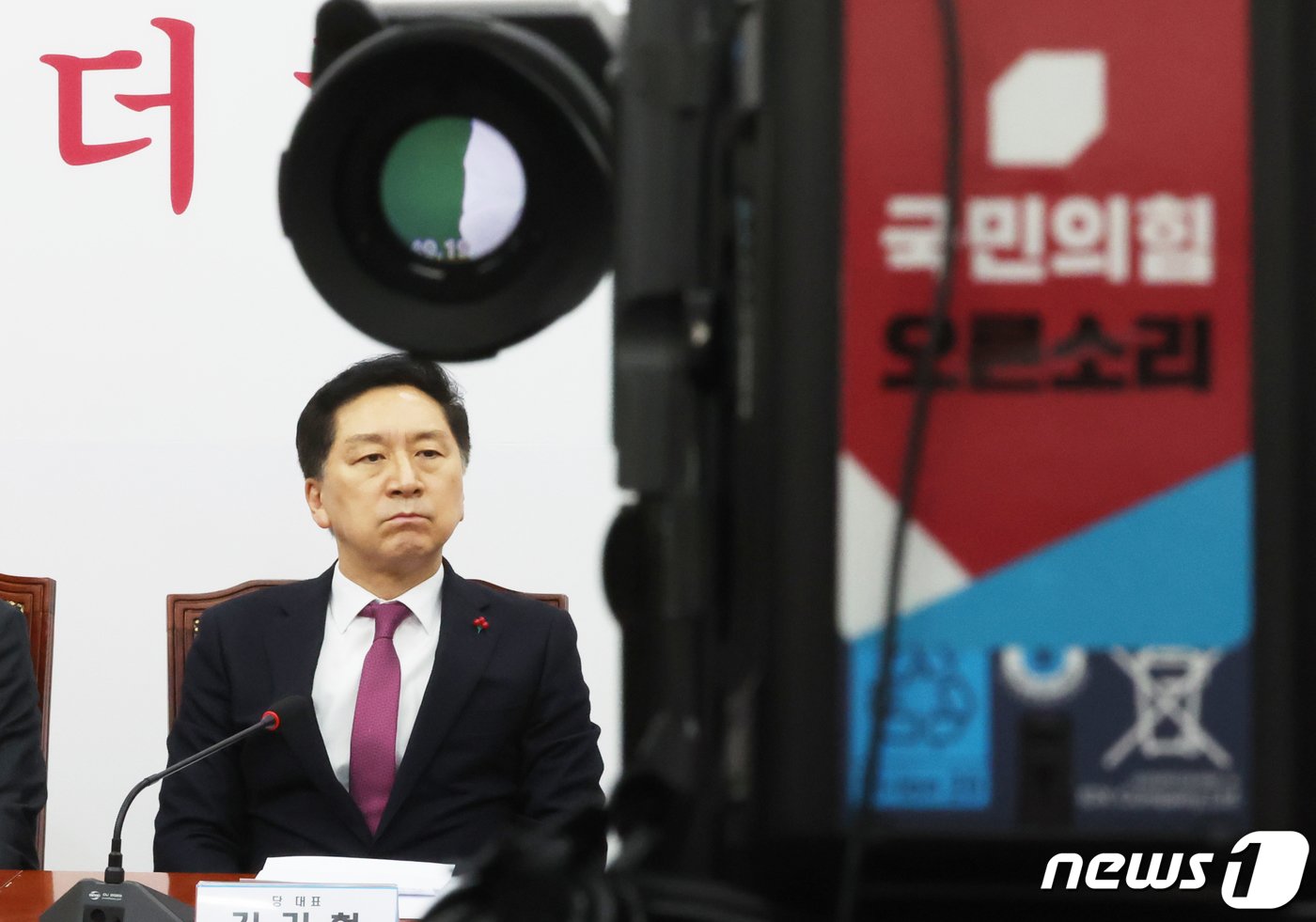 본문 이미지 - 김기현 국민의힘 대표가 11일 서울 여의도 국회에서 열린 최고위원회의에 참석하고 있다. 2023.12.11/뉴스1 ⓒ News1 송원영 기자