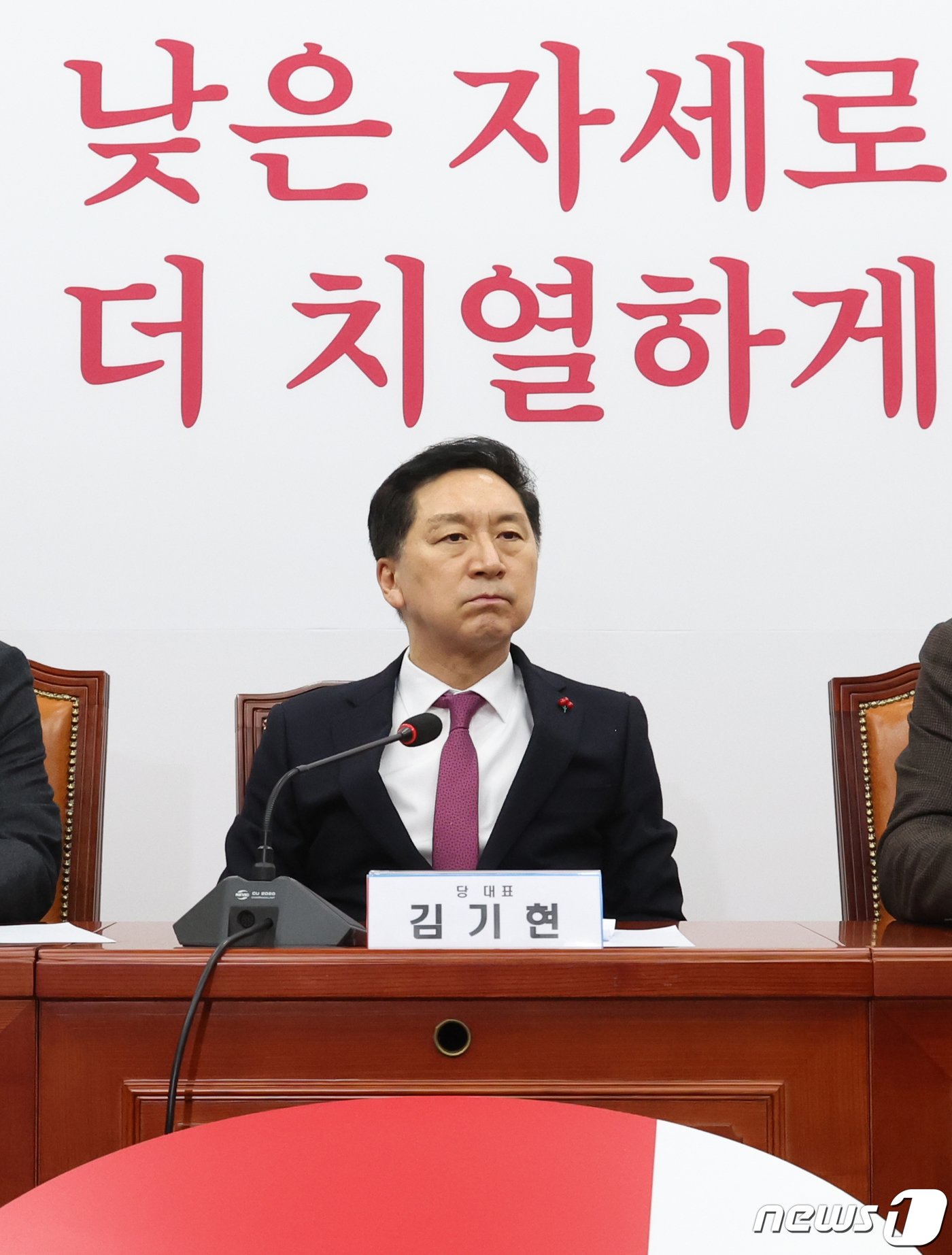 본문 이미지 - 김기현 국민의힘 대표가 11일 서울 여의도 국회에서 열린 최고위원회의에 참석하고 있다. 2023.12.11/뉴스1 ⓒ News1 송원영 기자