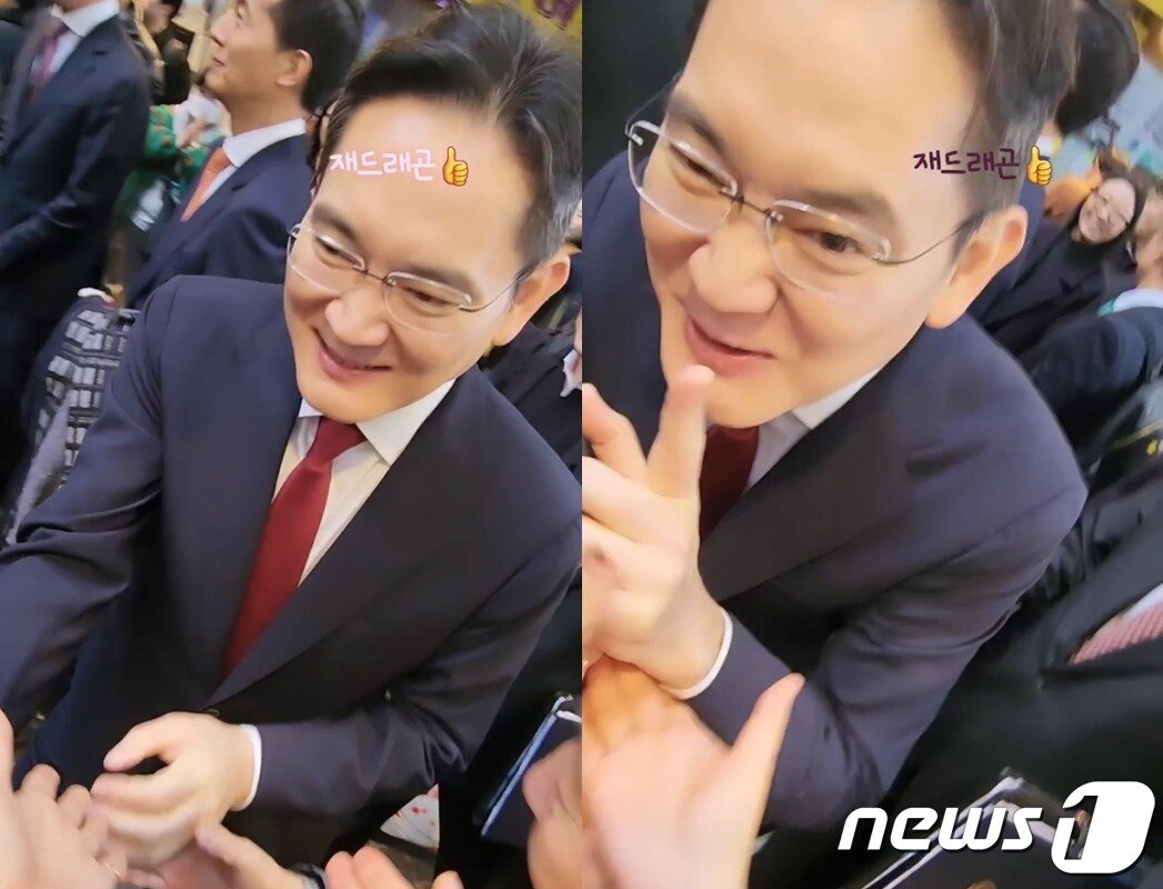 본문 이미지 - (A씨 인스타그램 갈무리)