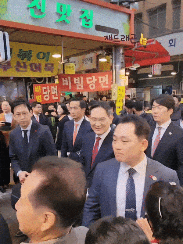 본문 이미지 - (A씨 인스타그램 갈무리)