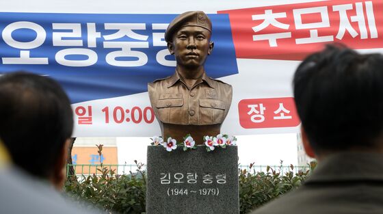 '서울의 봄' 故김오랑 중령 유족, 46년 만에 국가배상 3억 판결(종합)