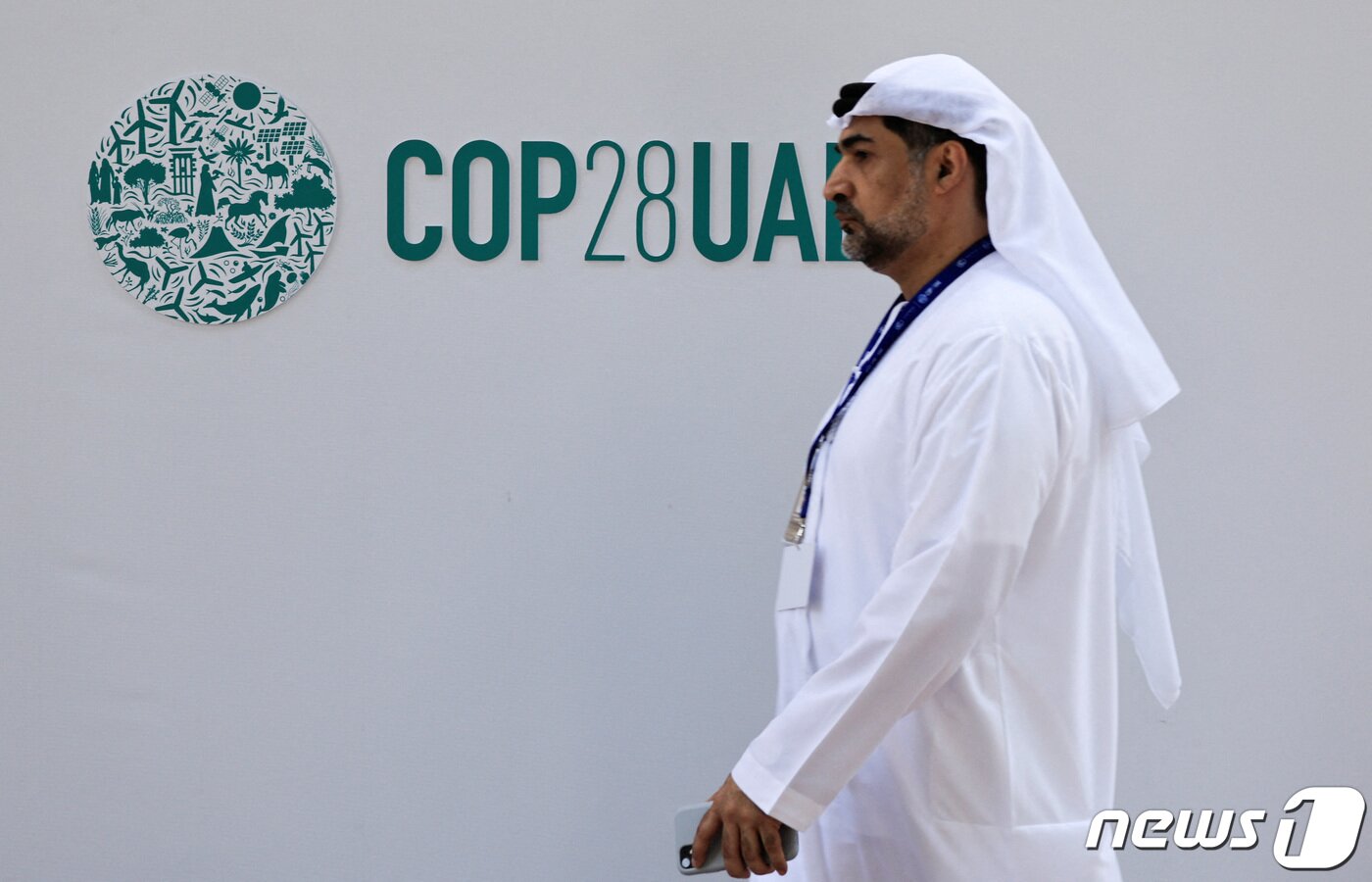 본문 이미지 - 11월30일부터 12월12일까지 아랍에미리트(UAE) 두바이에서 진행되는 제28차 유엔 기후변화협약(UNFCC) 당사국총회(COP28) 로고. 2023.12.10. ⓒ 로이터=뉴스1 ⓒ News1 김성식 기자