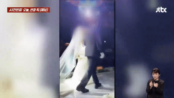 본문 이미지 - (JTBC 갈무리)