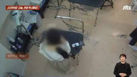 본문 이미지 - (JTBC '사건반장' 갈무리)