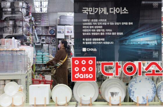 1000원 제품으로 4조 만든 다이소…정점일까 상승 초입일까