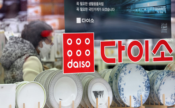 다이소 '번따' 성지 됐나…"거절했는데도 안 비켜줘, 너무 불쾌했다" 시끌