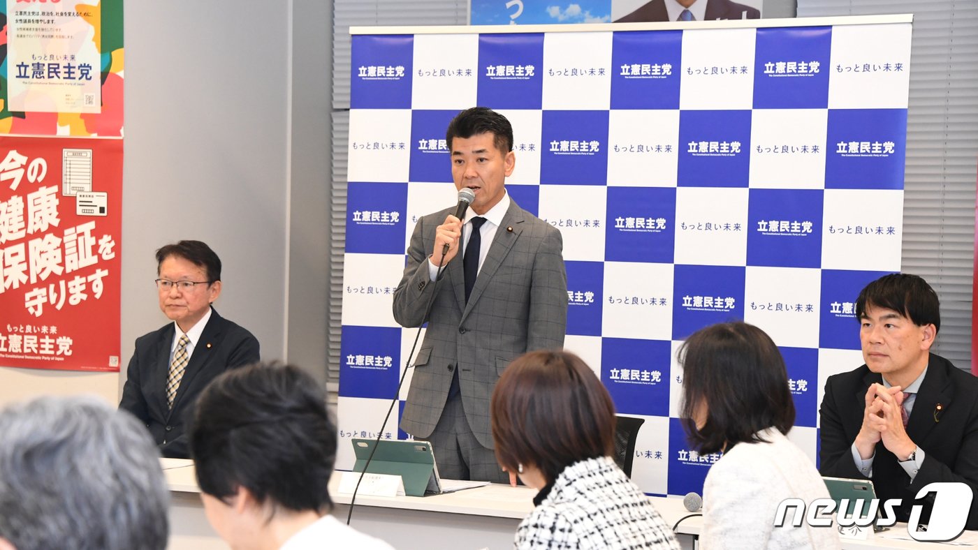 본문 이미지 - 일본 제1야당인 입헌민주당의 이즈미 겐타 대표가 13일 기시다 후미오 내각에 대한 불신임안 제출 계획에 관해 설명하고 있다. ⓒ News1 강민경 기자,권진영 기자