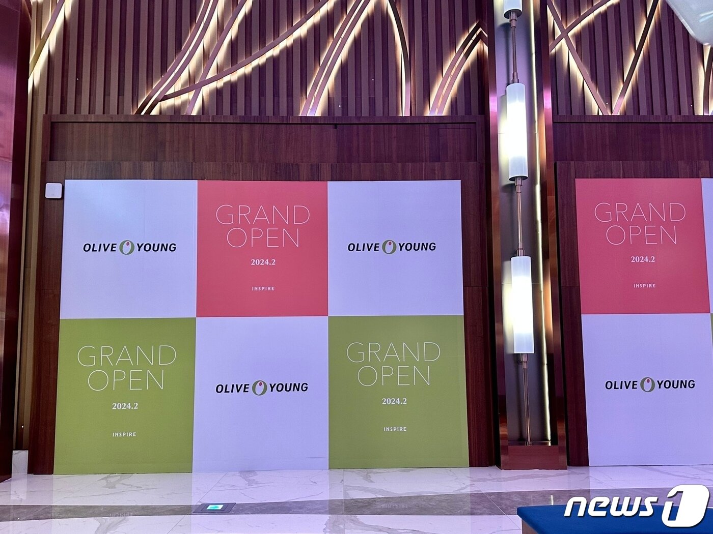 본문 이미지 -  리테일몰에 들어설 예정인 올리브영ⓒ 뉴스1 윤슬빈 기자