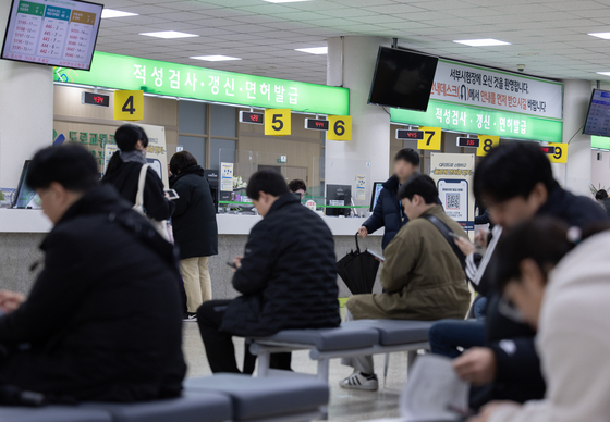 충북 운전면허 적성검사·갱신 대상자 5명 중 1명 미수검