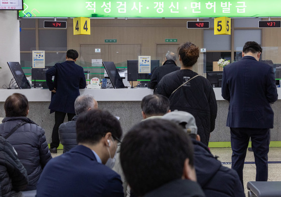 대전경찰청, 올해부터 운전면허 적성검사 기간 '생일 기준' 개편