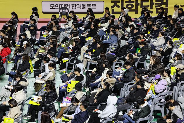 나에게 유리한 대학·학과 전형은…진학사 '수시 합격예측' 서비스