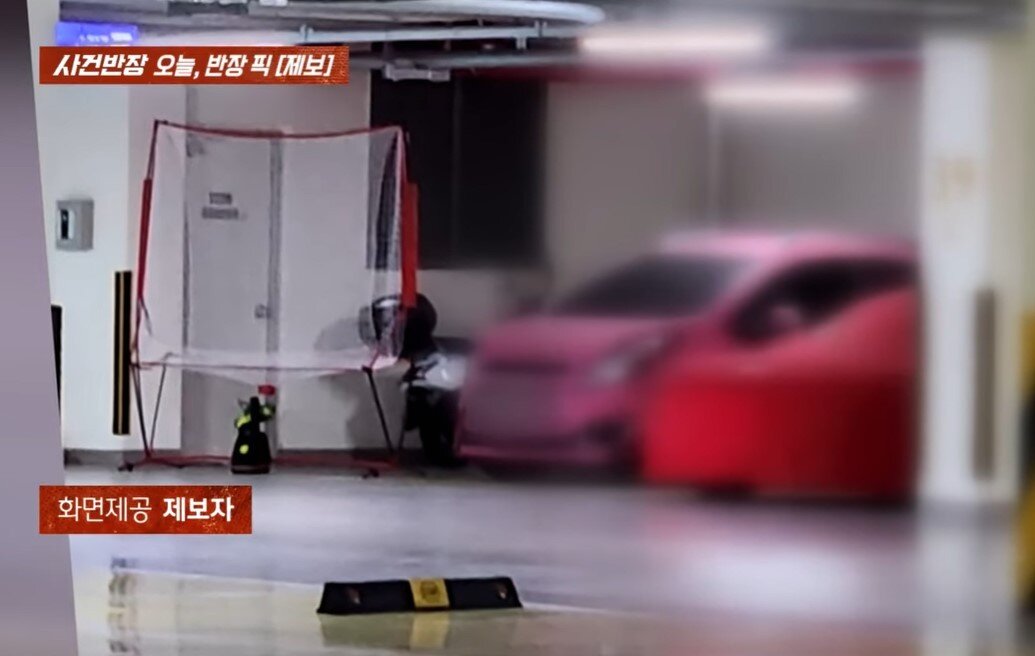본문 이미지 - (JTBC '사건반장' 갈무리)