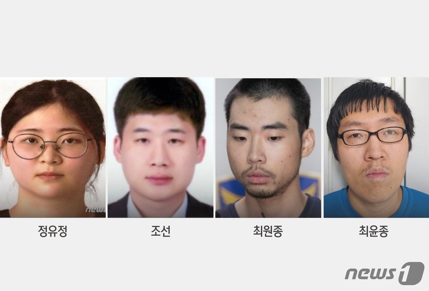 본문 이미지 - ⓒ News1 윤주희 디자이너