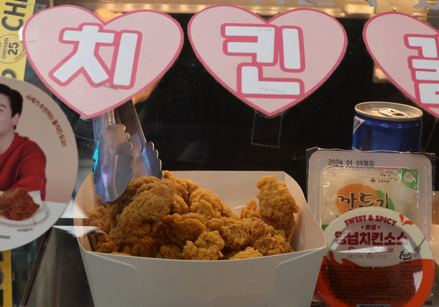 치킨·커피 파는 편의점 살핀다…3600곳 특별 점검