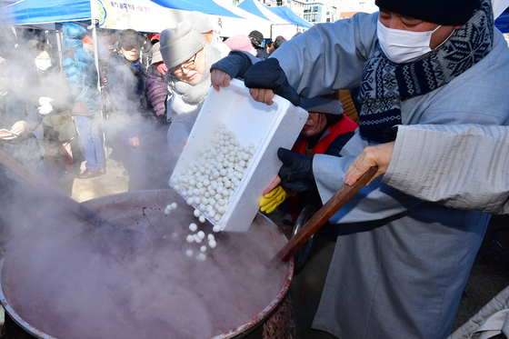 포항불교사암연합회, 13일 철길숲서 2000명에 '사랑의 팥죽' 나눔