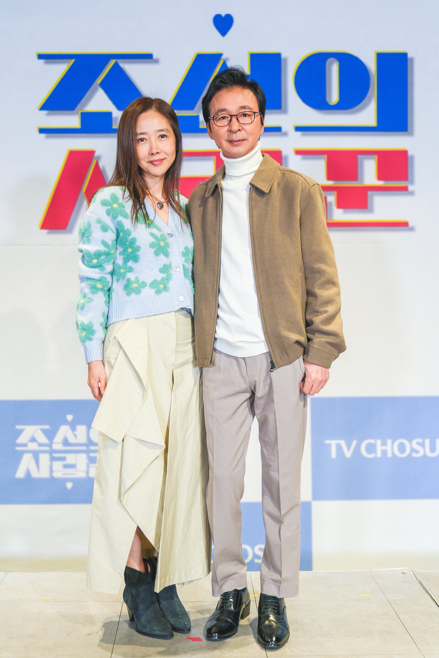 본문 이미지 - 강수지(왼쪽), 김국진 /사진제공=TV조선