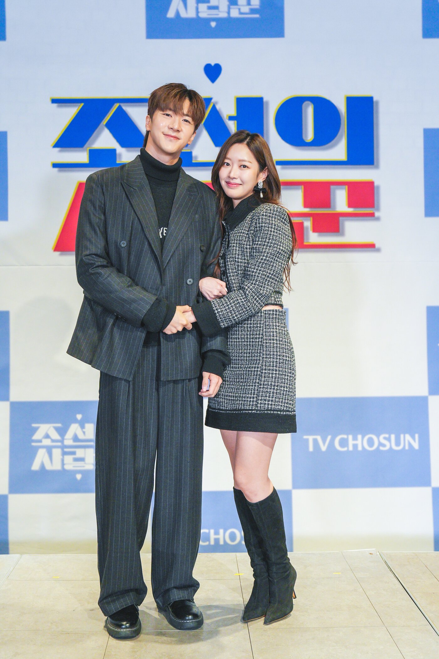 본문 이미지 - 천둥(왼쪽), 미미 / 사진제공=TV조선