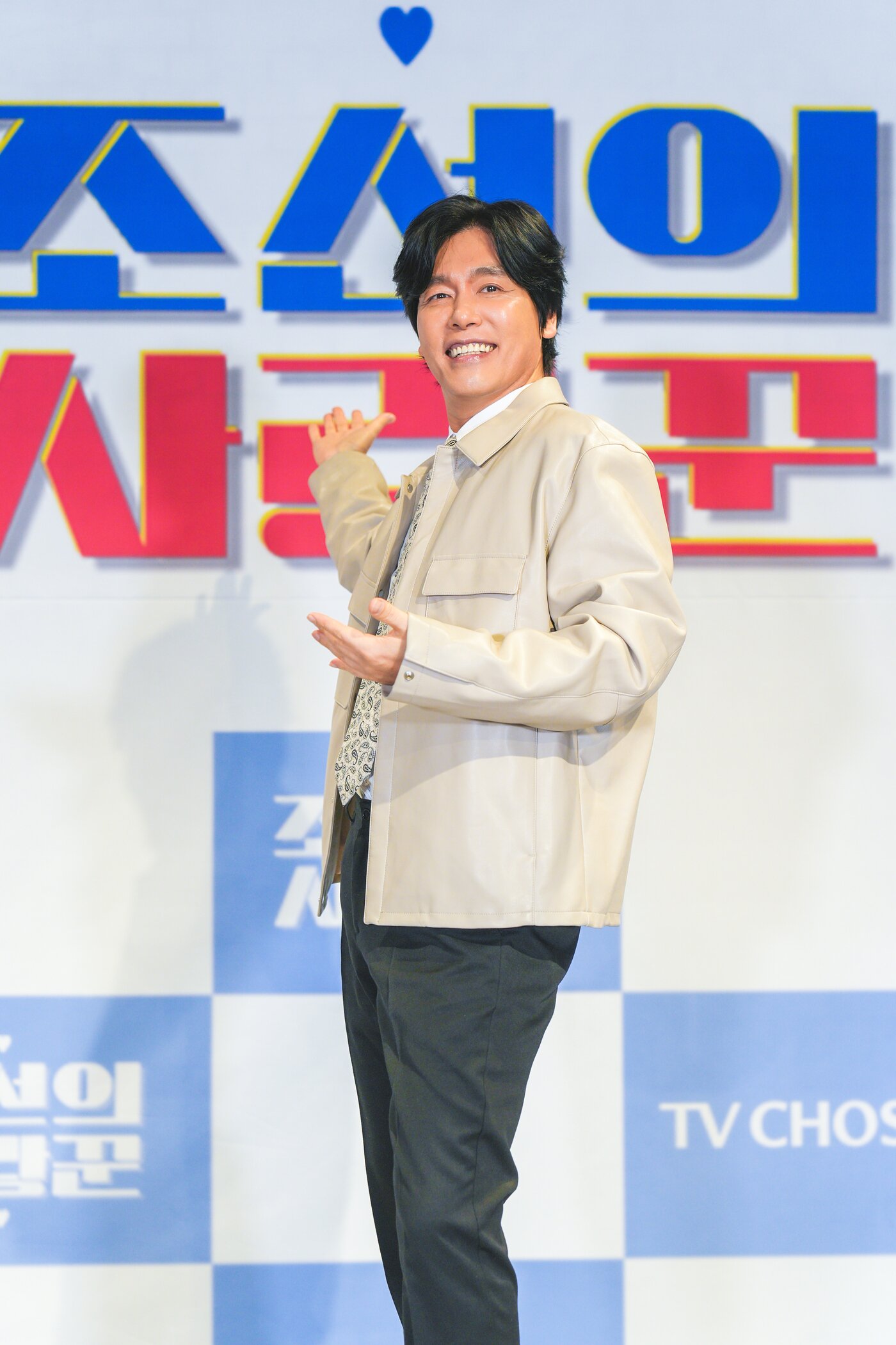 본문 이미지 - 배우 최성국/ 사진제공=TV조선