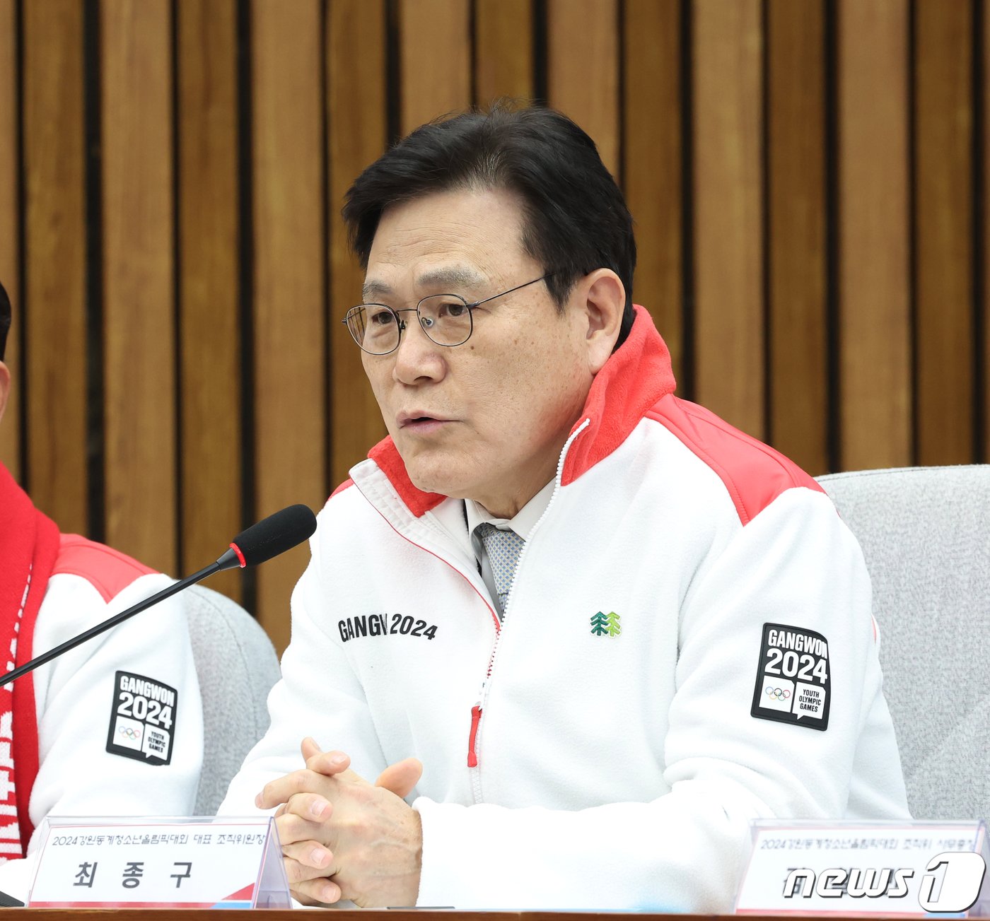 본문 이미지 - 최종구 강원동계청소년올림픽대회 대표 조직위원장이 18일 서울 여의도 국회에서 열린 2024강원동계청소년올림픽 성공개최를 위한 당정협의회에서 발언을 하고 있다. 2023.12.18/뉴스1 ⓒ News1 송원영 기자