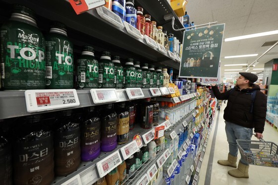 온라인서도 '단위가격' 한눈에…가격 비교 쉬워진다