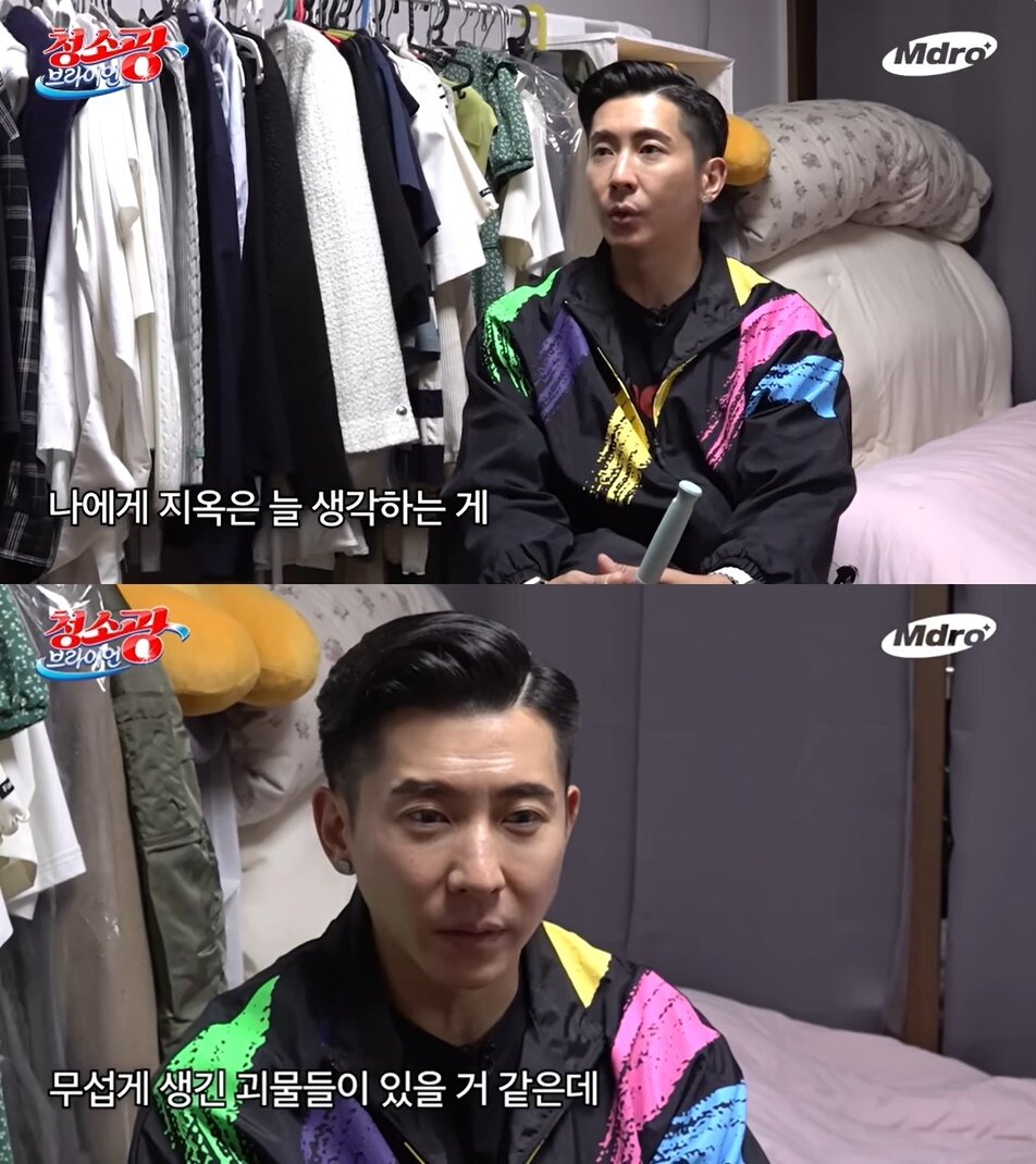 본문 이미지 - (유튜브 채널 'M드로메다 스튜디오' 갈무리)