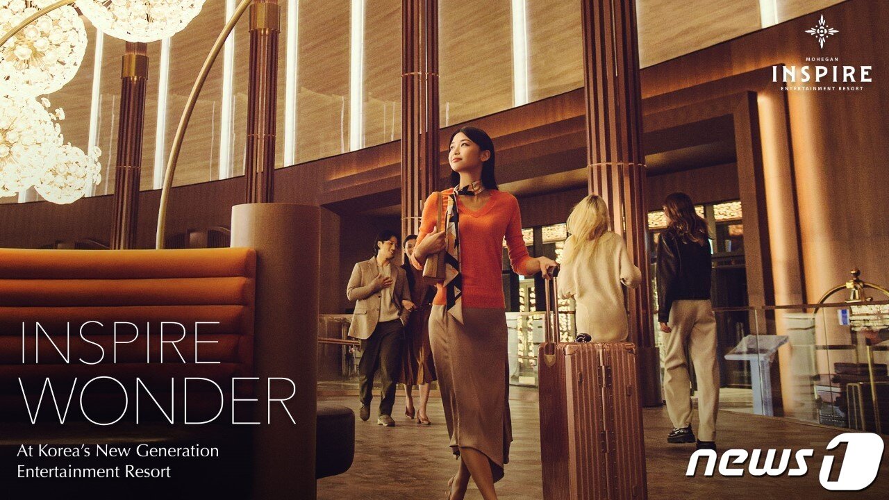 본문 이미지 - 캠페인 광고(모히건 인스파이어 제공)