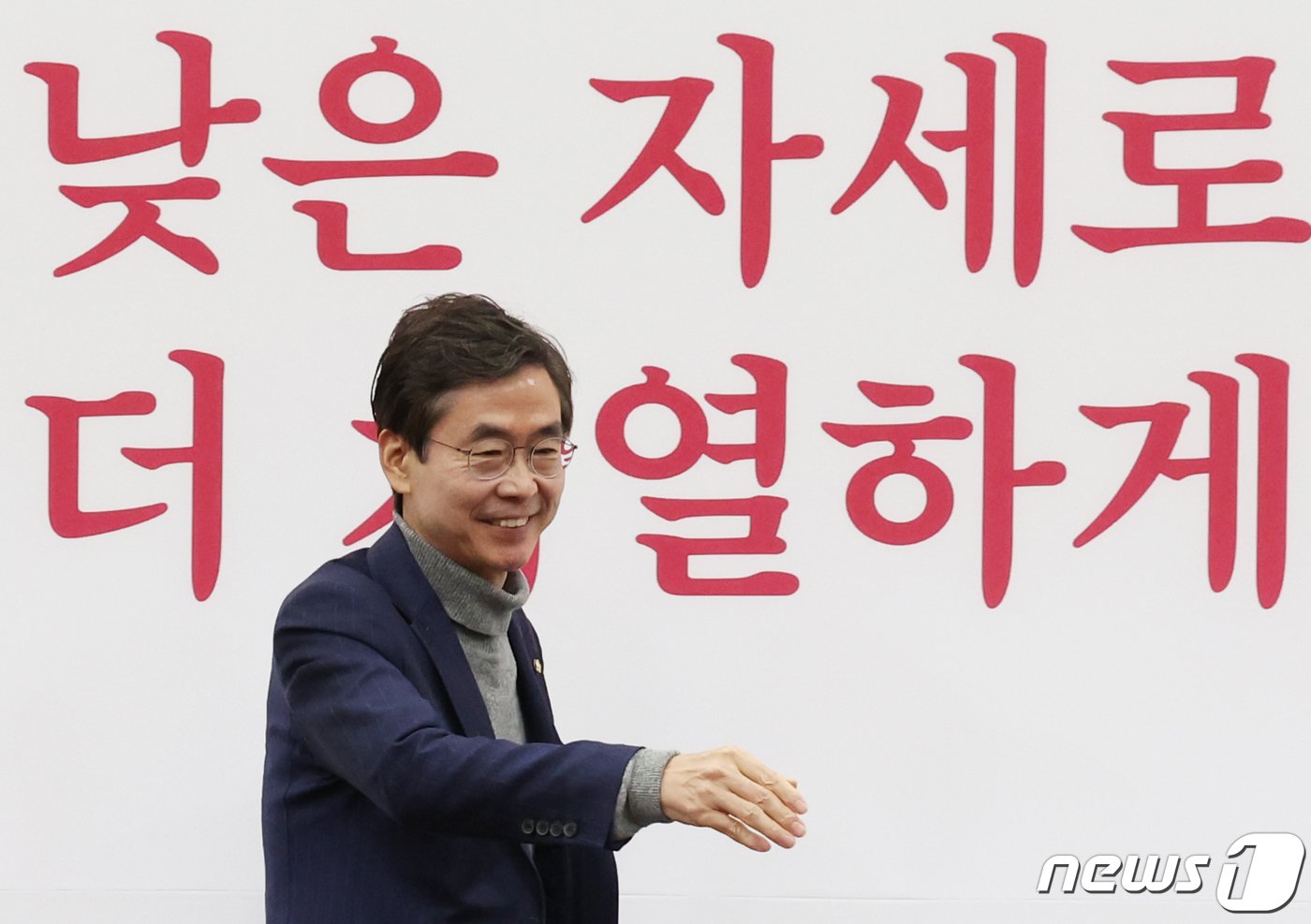 본문 이미지 - 조경태 국민의힘 뉴시티 프로젝트 특별위원장이 19일 서울 여의도 국회에서 열린 뉴시티 프로젝트 특별위원회 서울 인접지역 경기 당협위원장 간담회에 참석하고 있다. 2023.12.19/뉴스1 ⓒ News1 송원영 기자