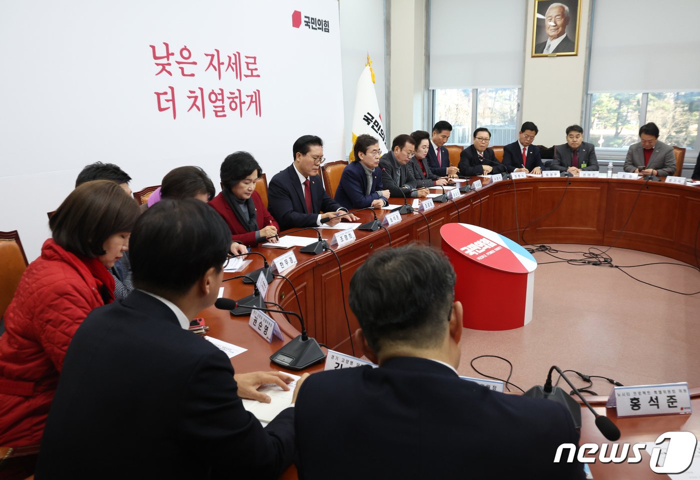 본문 이미지 - 조경태 국민의힘 뉴시티 프로젝트 특별위원장이 19일 서울 여의도 국회에서 열린 뉴시티 프로젝트 특별위원회 서울 인접지역 경기 당협위원장 간담회에서 발언을 하고 있다. 2023.12.19/뉴스1 ⓒ News1 송원영 기자