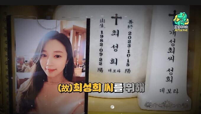 본문 이미지 - (갈무리)